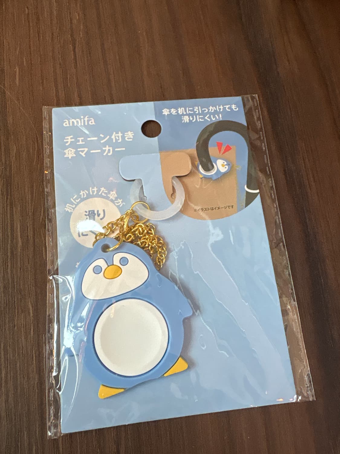 우산 미끄럼방지(펭귄 상품이미지1