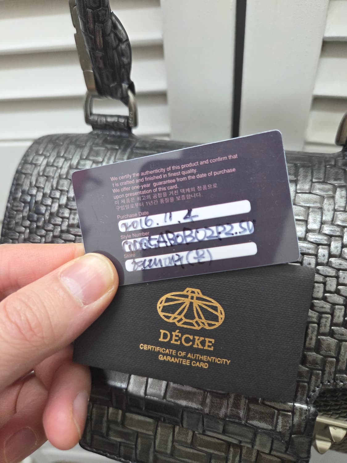 덱케 소가죽 미니 토트 크로스백 상품이미지9