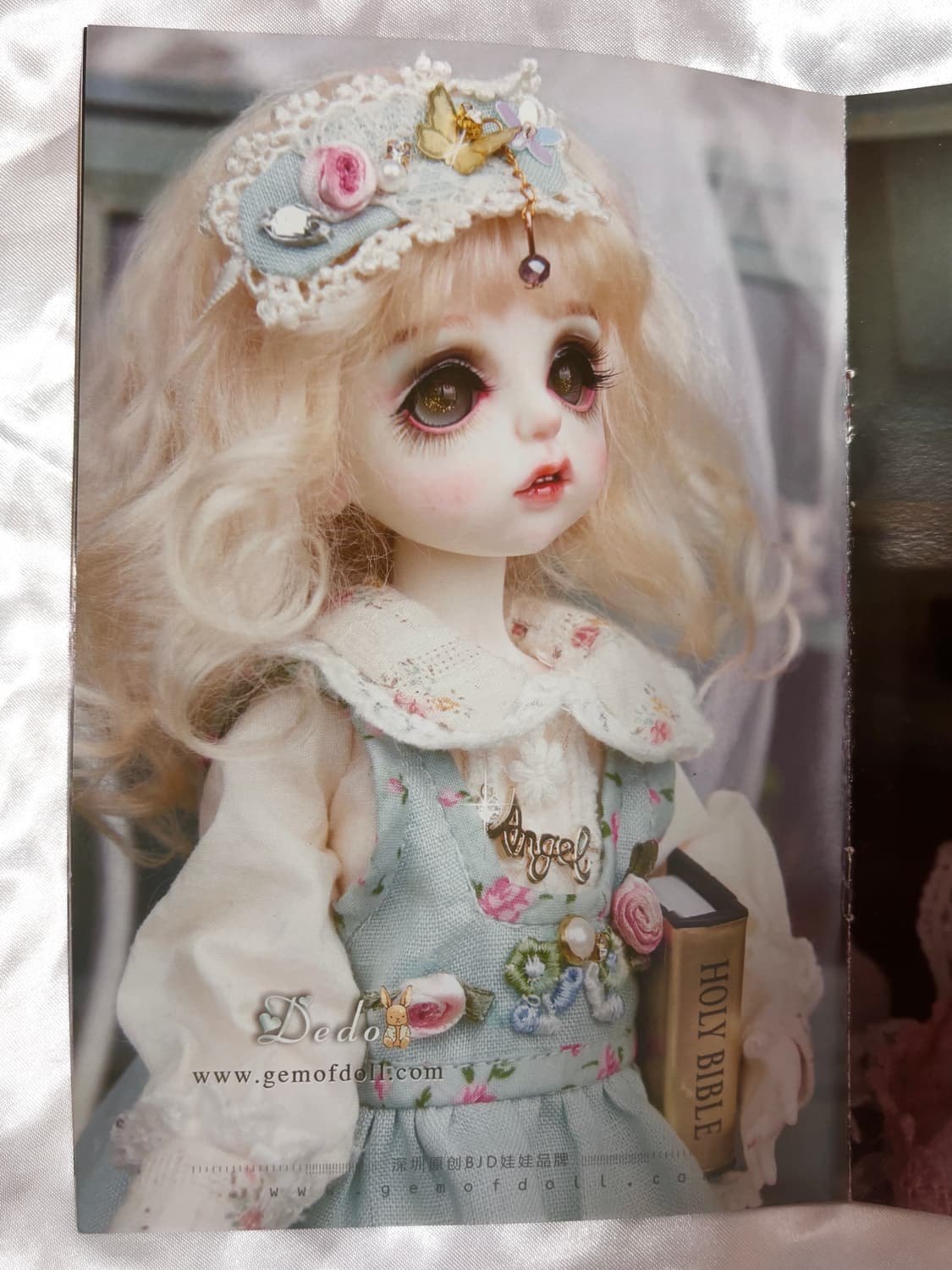 gam of doll 구체관절인형 상품이미지4