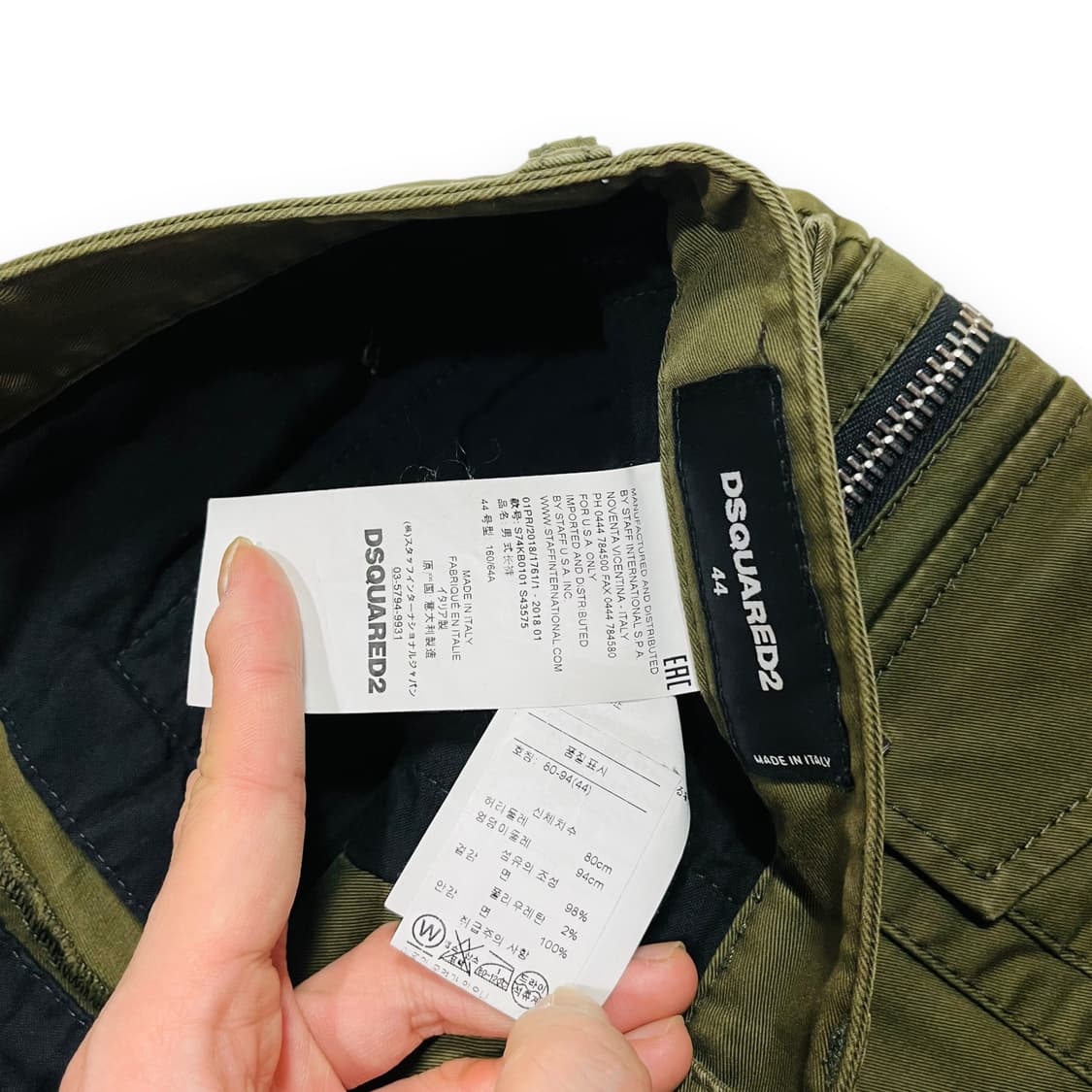 디스퀘어드2 flap pocket cargo slim pants 상품이미지5