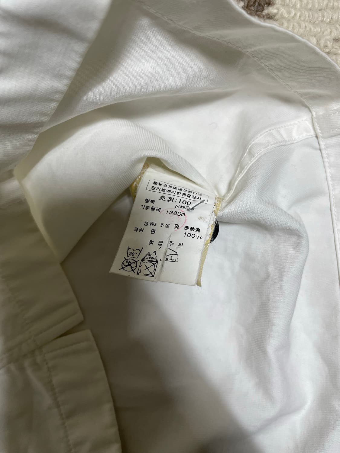 스톤아일랜드 반팔 셔츠 상품이미지5