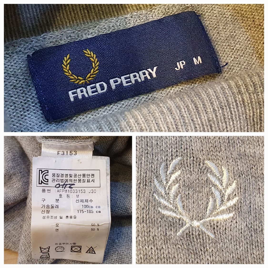 95.프레드페리 울 폴라니트  상품이미지7