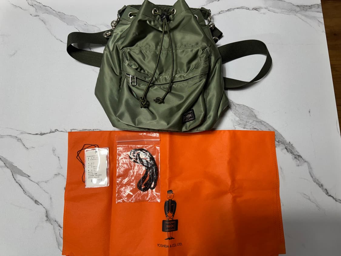 포터 벌룬삭  상품이미지1