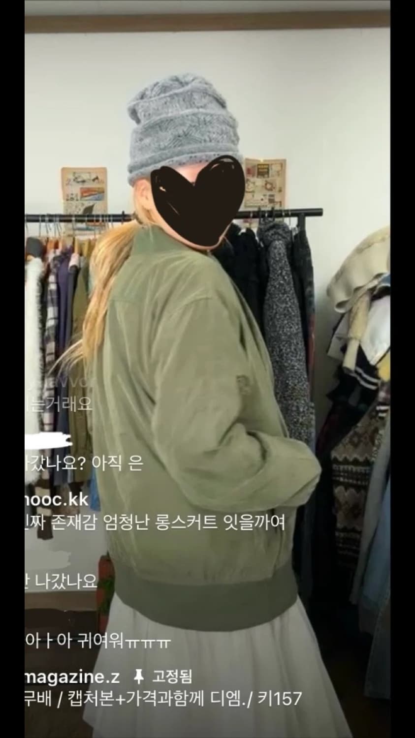 차일드매거진 카키 자켓 항공점퍼 상품이미지4