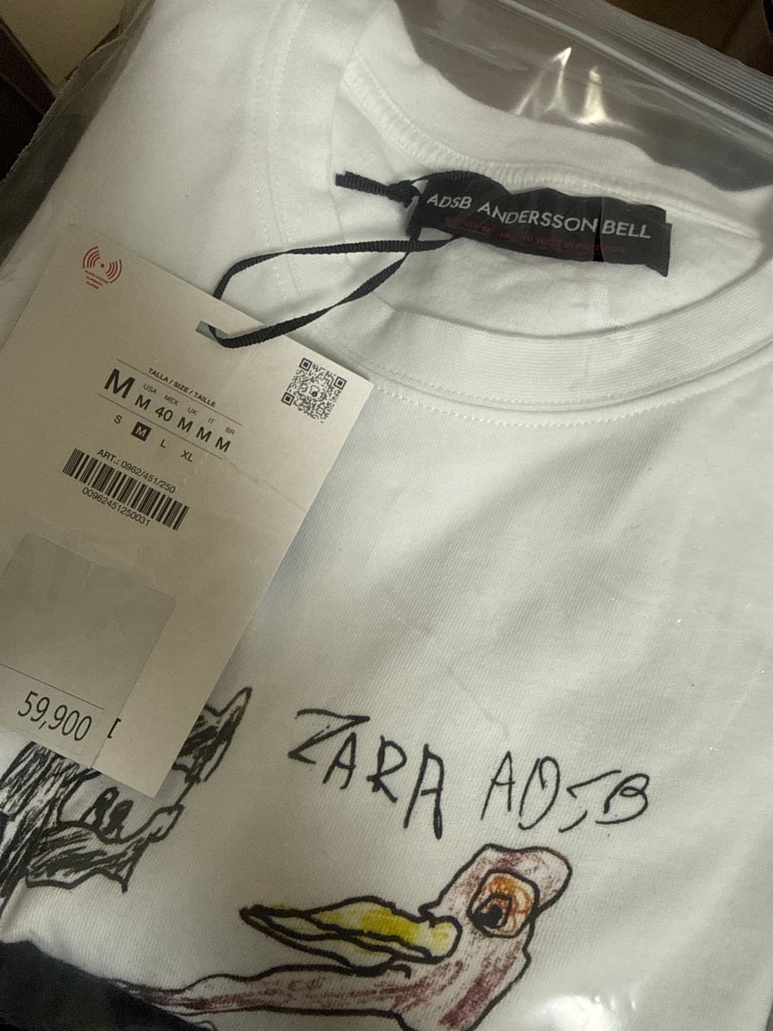 자라 앤더슨벨 M 상품이미지2