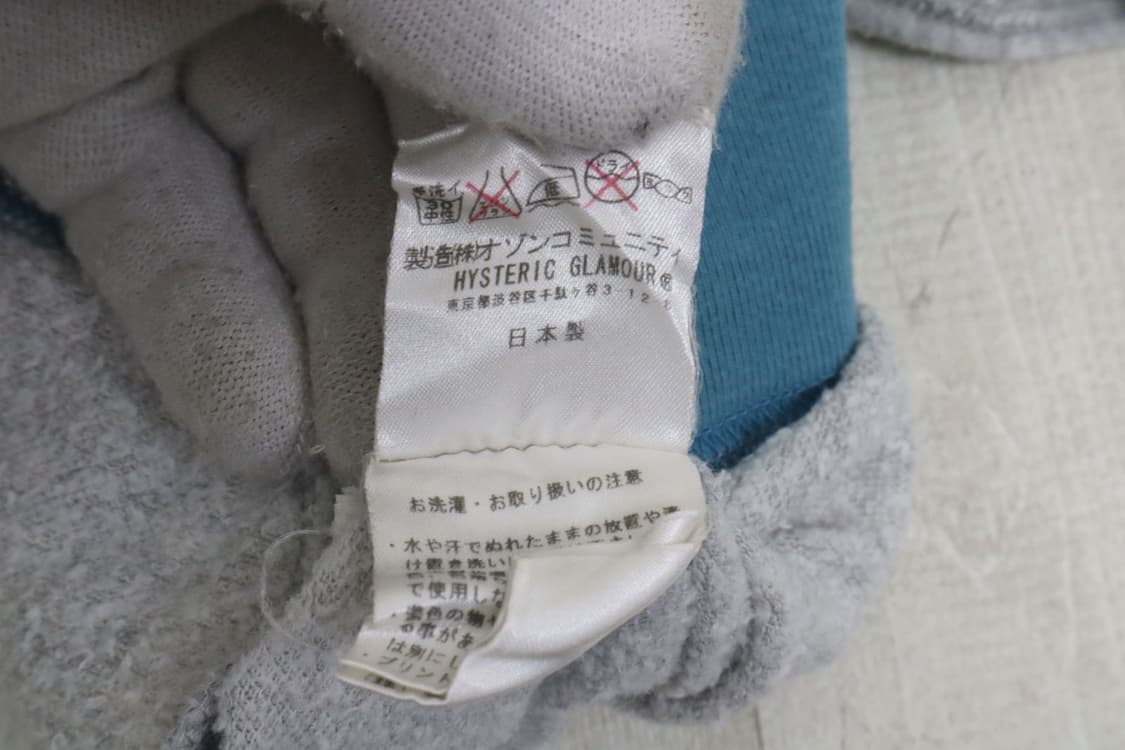 히스테릭 글래머 빈티지 로고 트랙 자켓 상품이미지10