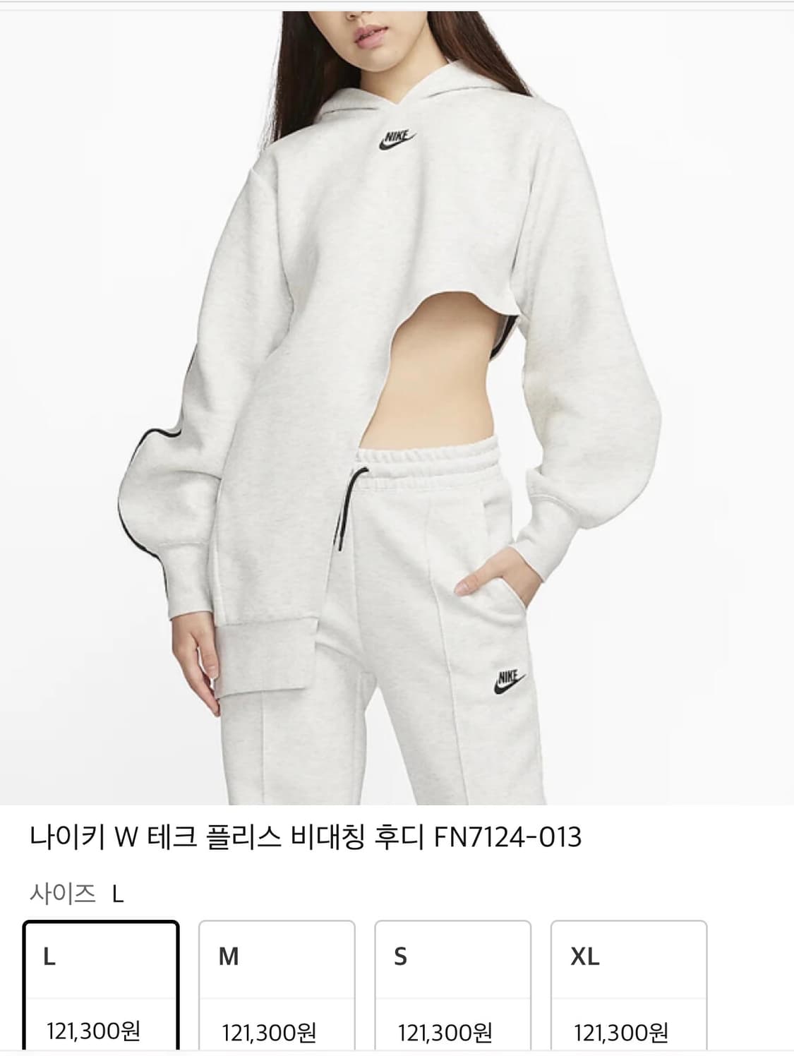 나이키 여성 테크 플리스 비대칭 후드 상품이미지1