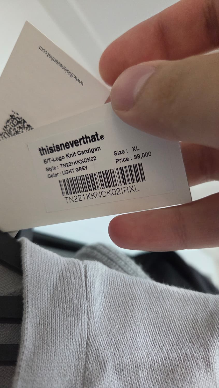 디스이즈네버댓 상품이미지1