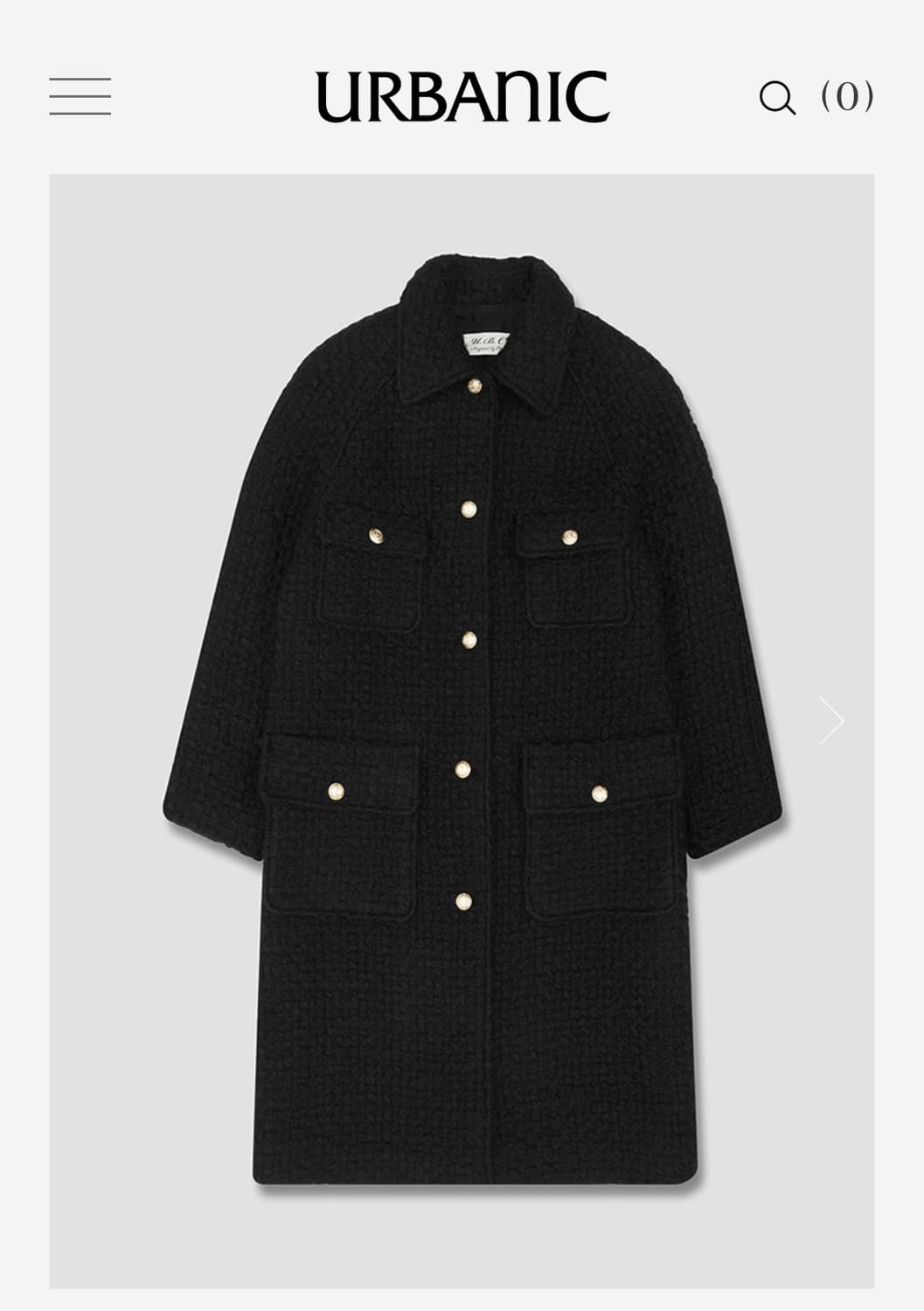 얼바닉 Lilibet Coat 상품이미지1