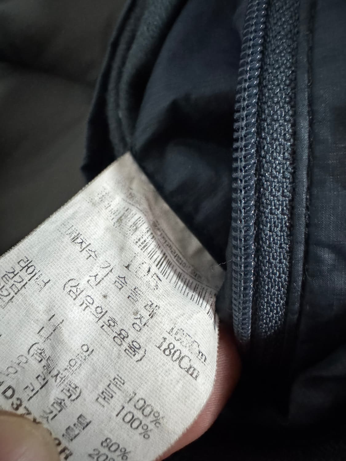 빈폴 Beanpole 덕 다운 경량 패딩 점퍼 L ~ XL 상품이미지4