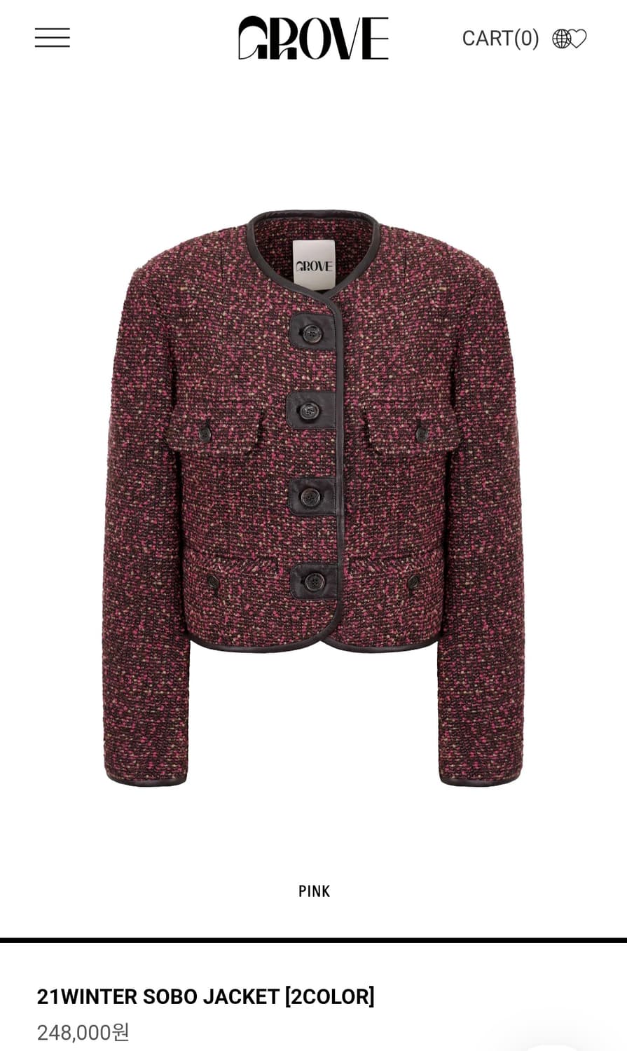 그로브 자켓 sobo jacket  상품이미지1