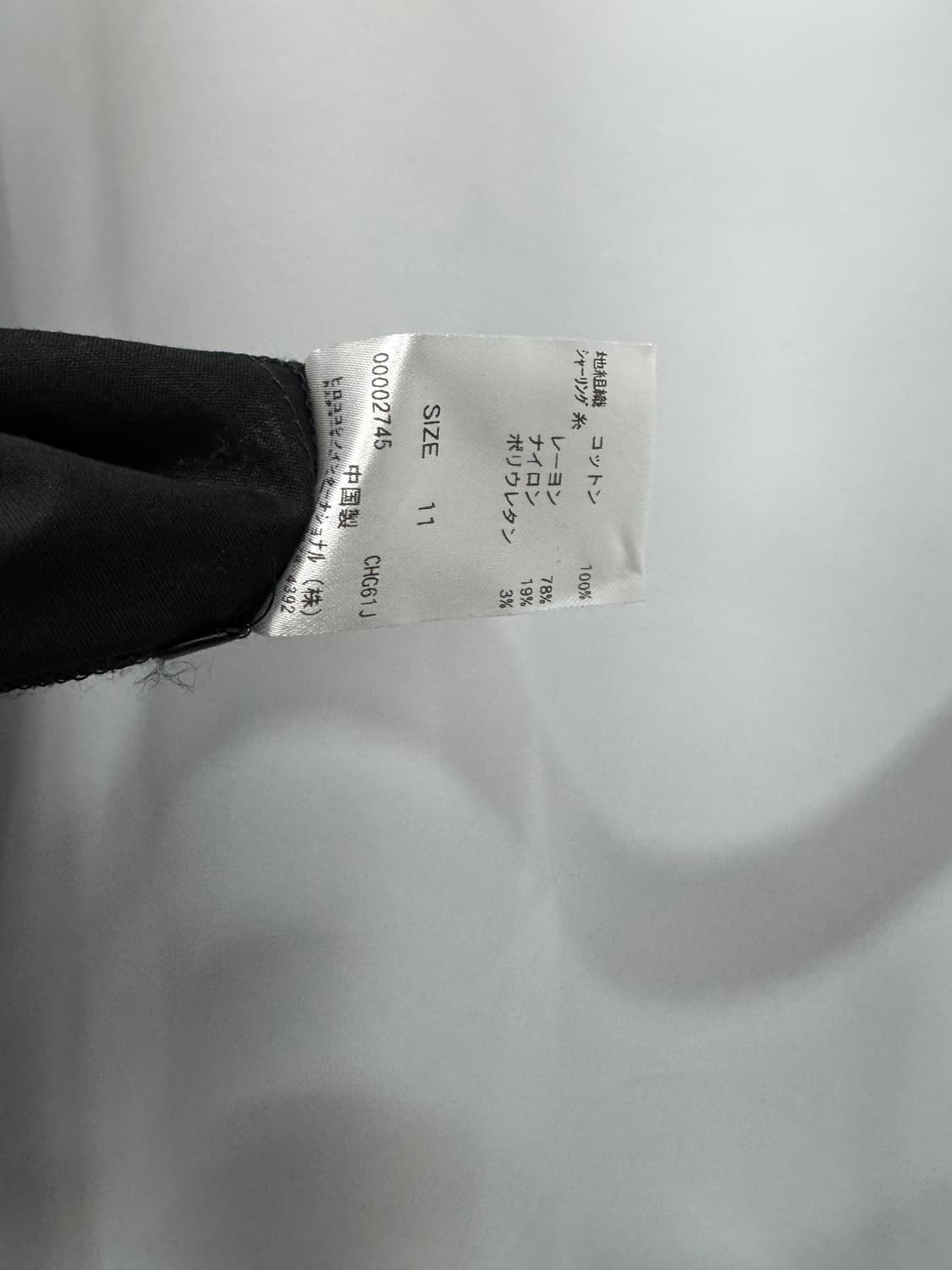 hiroko bis (hiroko koshino) 상품이미지4