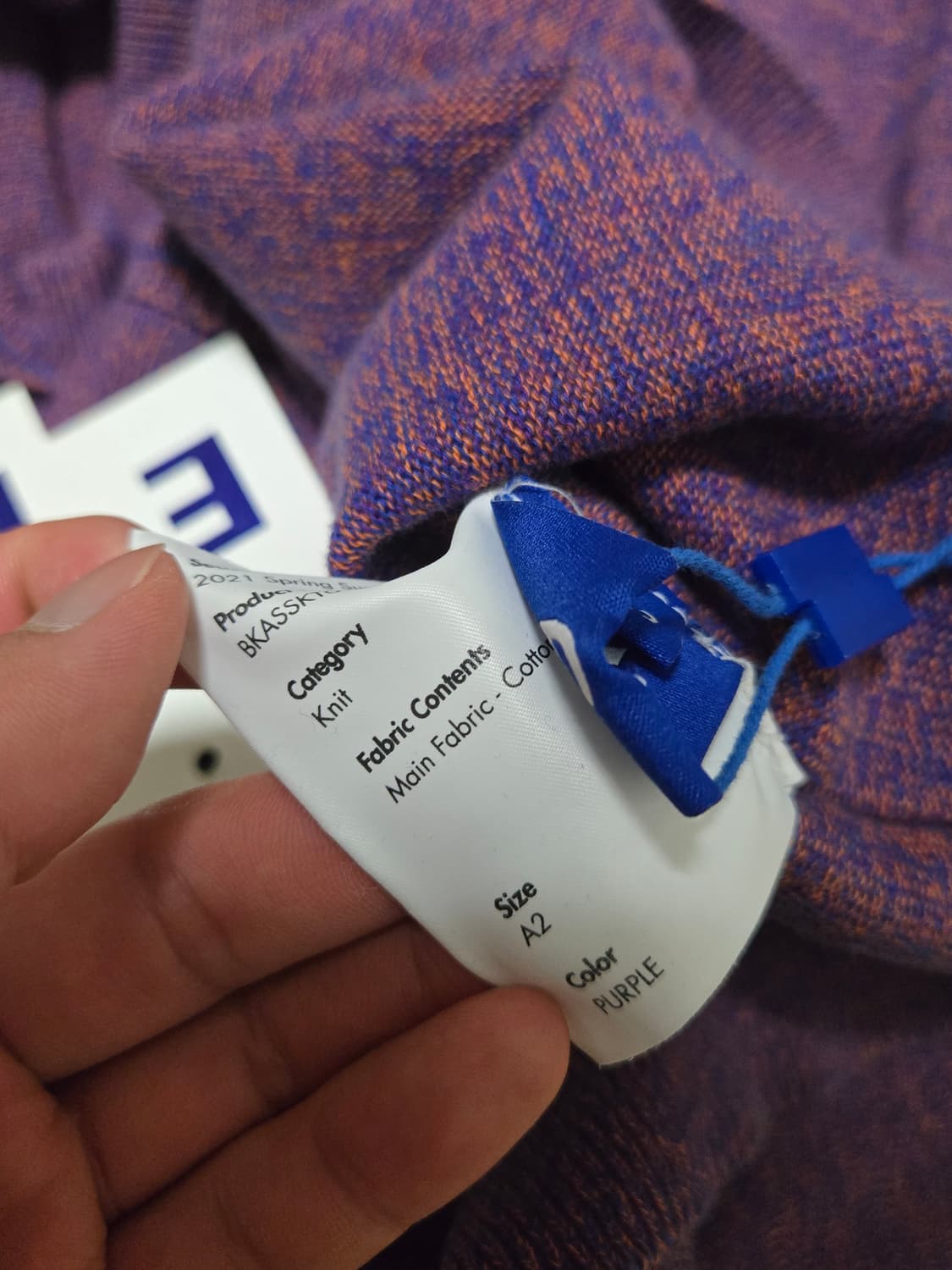 아더에러 21ss 언밸런스 니트 베스트 (태그 포함) 상품이미지5