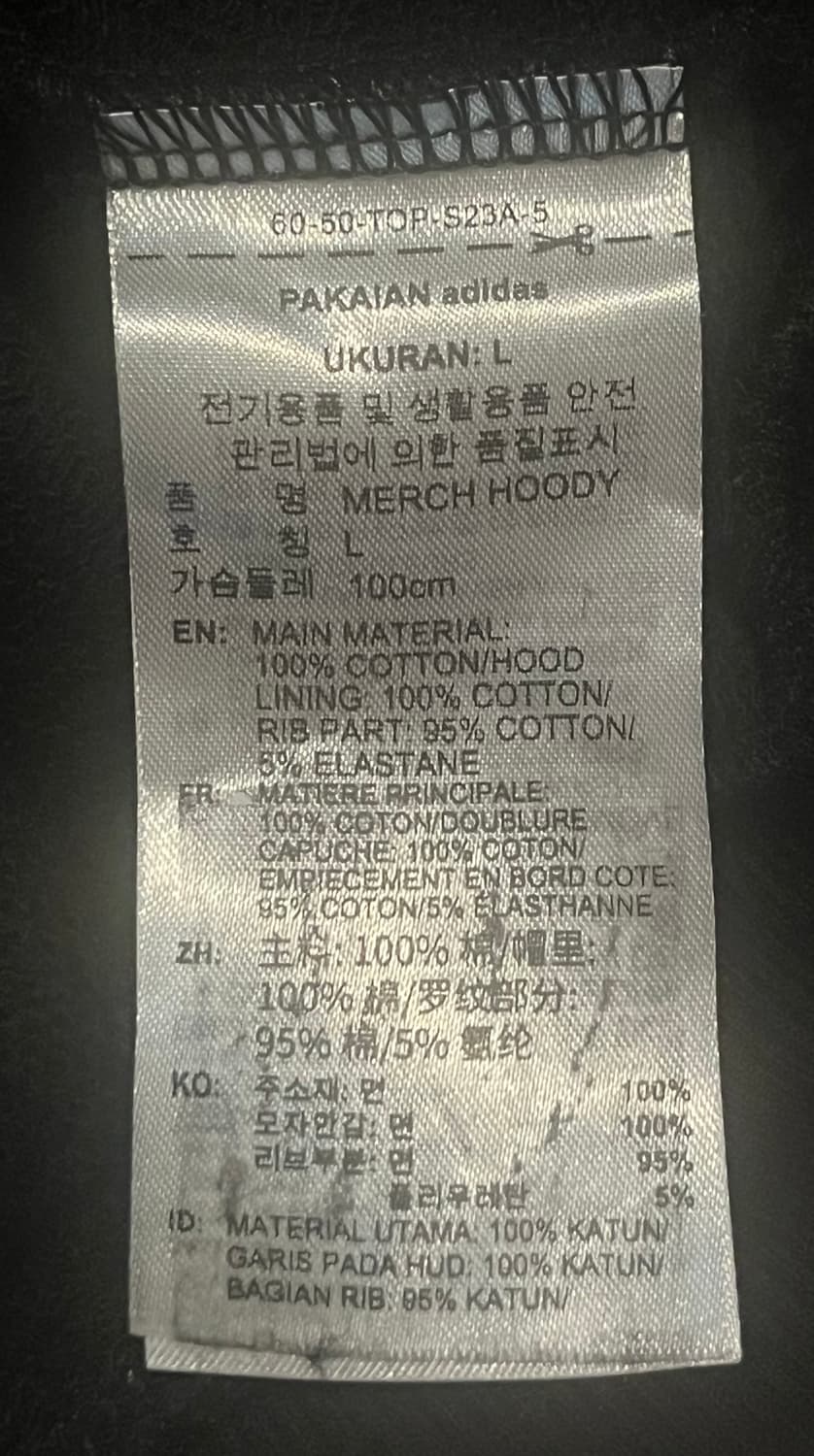 (L) 아디다스 x 윌리차바리아 헤비웨이트 후드 블랙 KR 상품이미지6