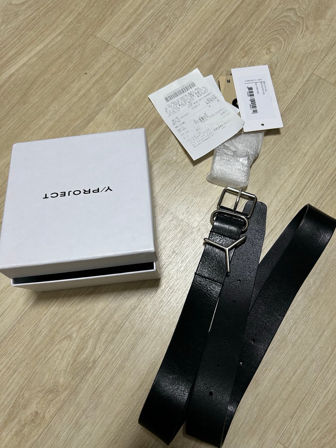 와이프로젝트 벨트 상품이미지1