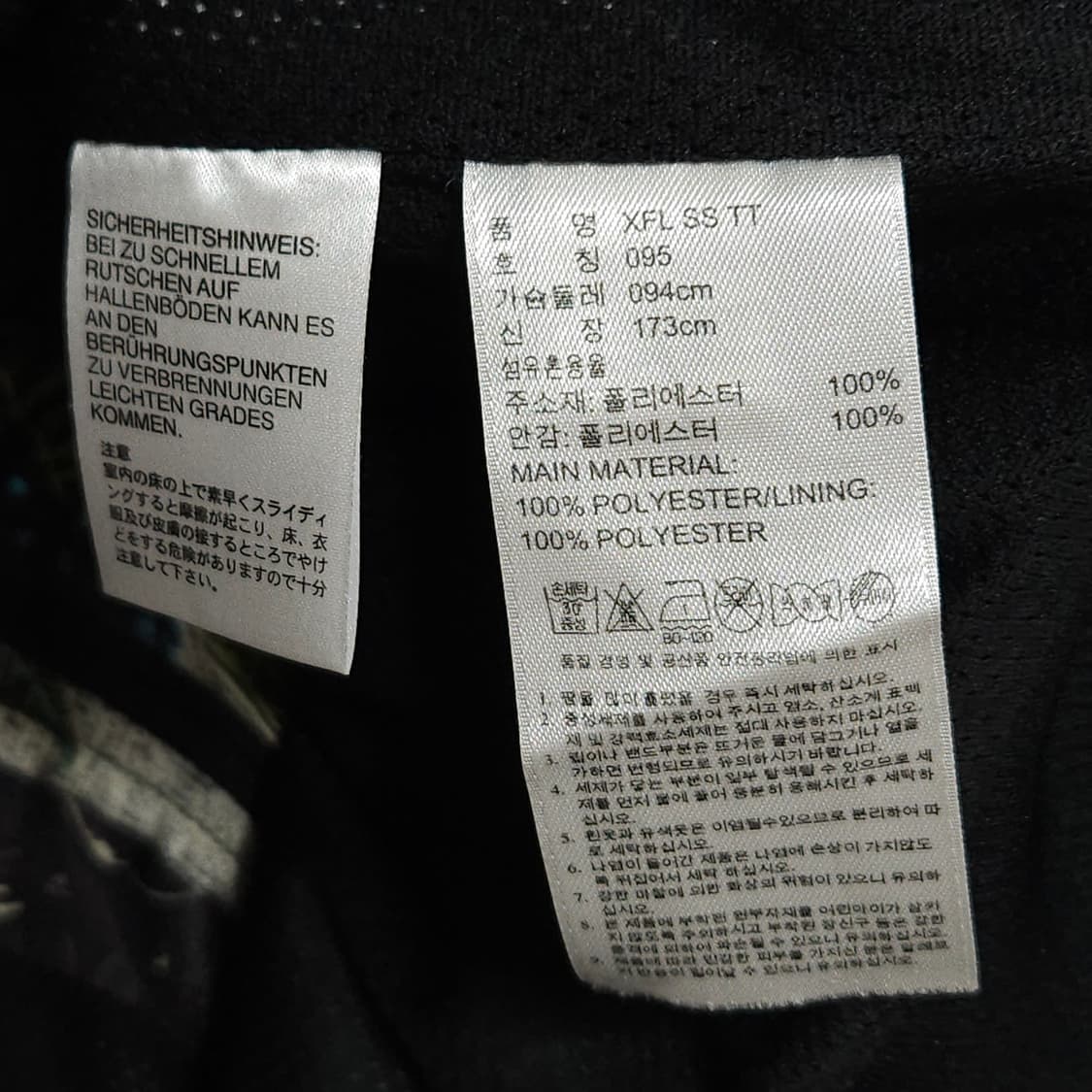 ADIDAS 아디다스 트로피칼 트랙탑 져지자켓 여성55~66
 상품이미지9