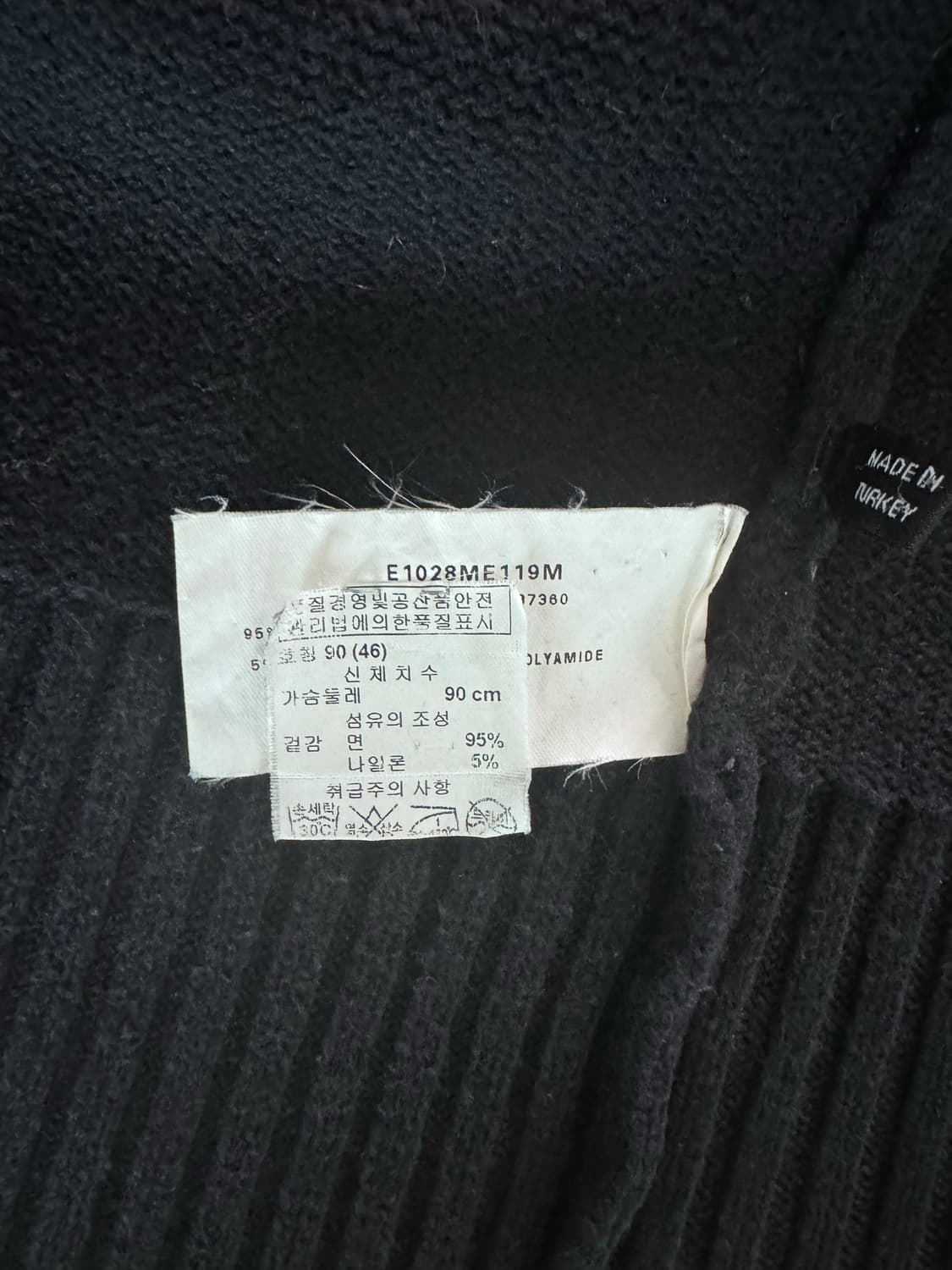 엠포리오 아르마니 비대칭 니트집업 상품이미지8