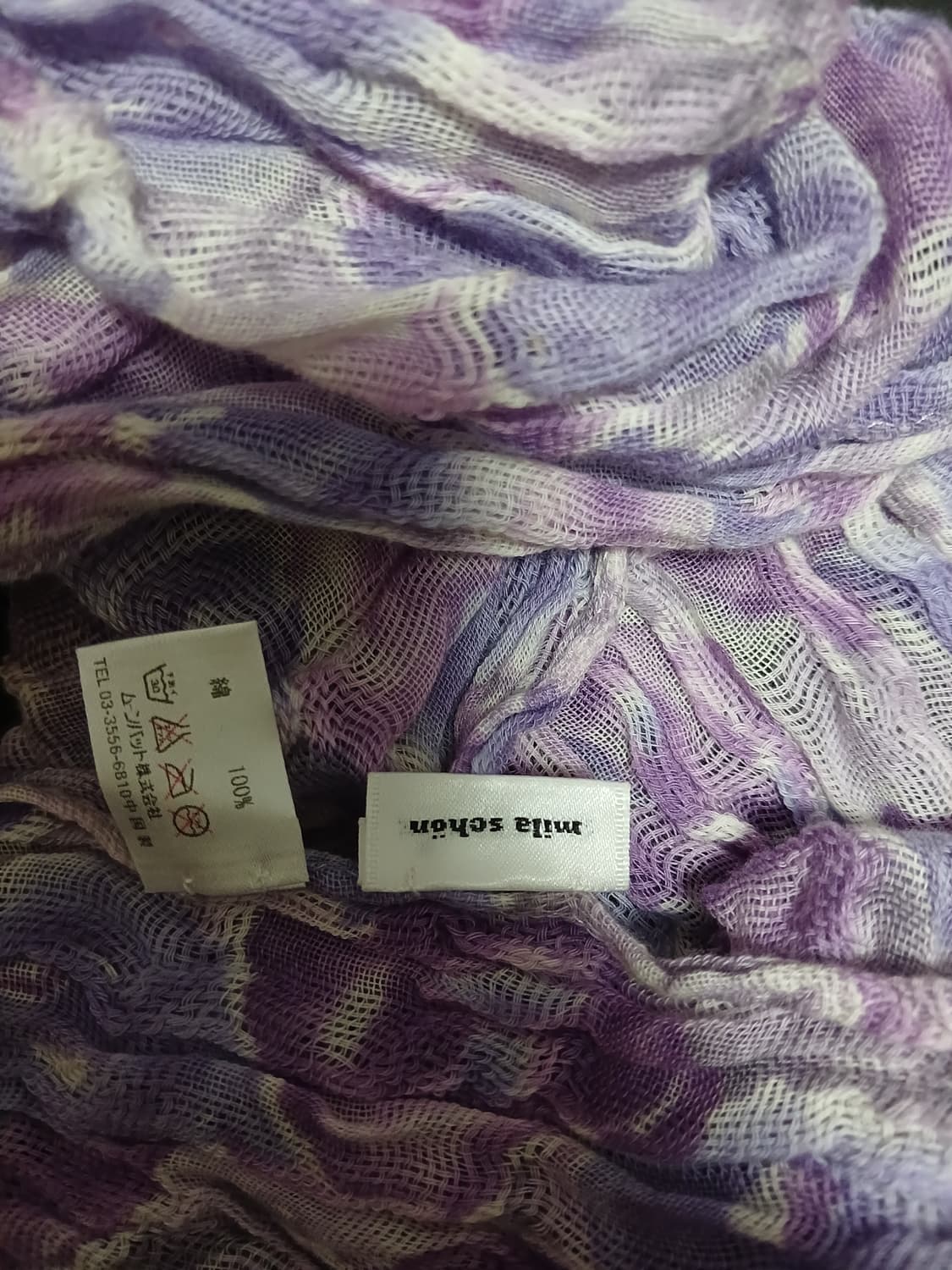 모리걸 밀라숀 퍼플 스카프  상품이미지2