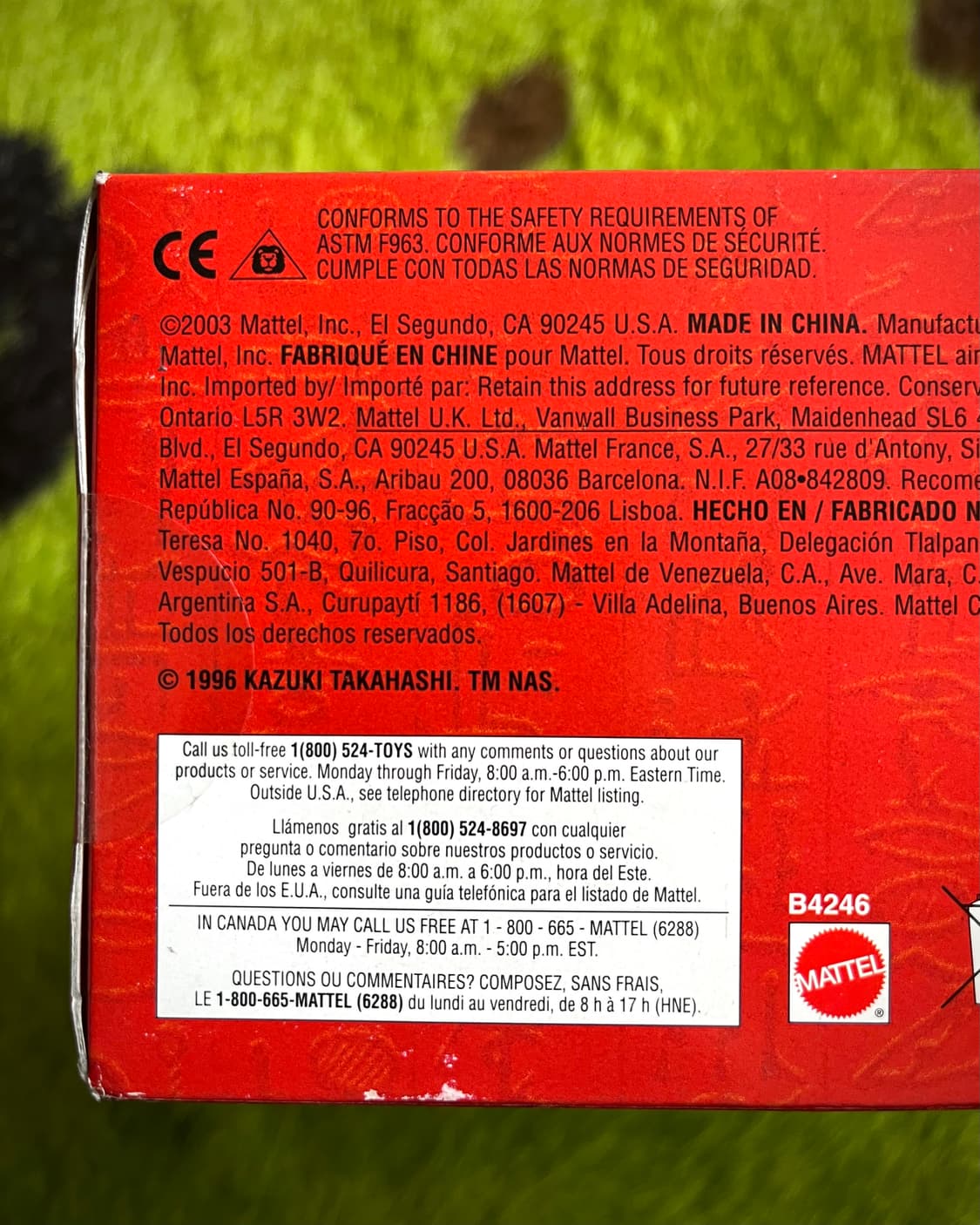 1996年 Yu-Gi-Oh! Thousand Eyes Restrict 상품이미지8