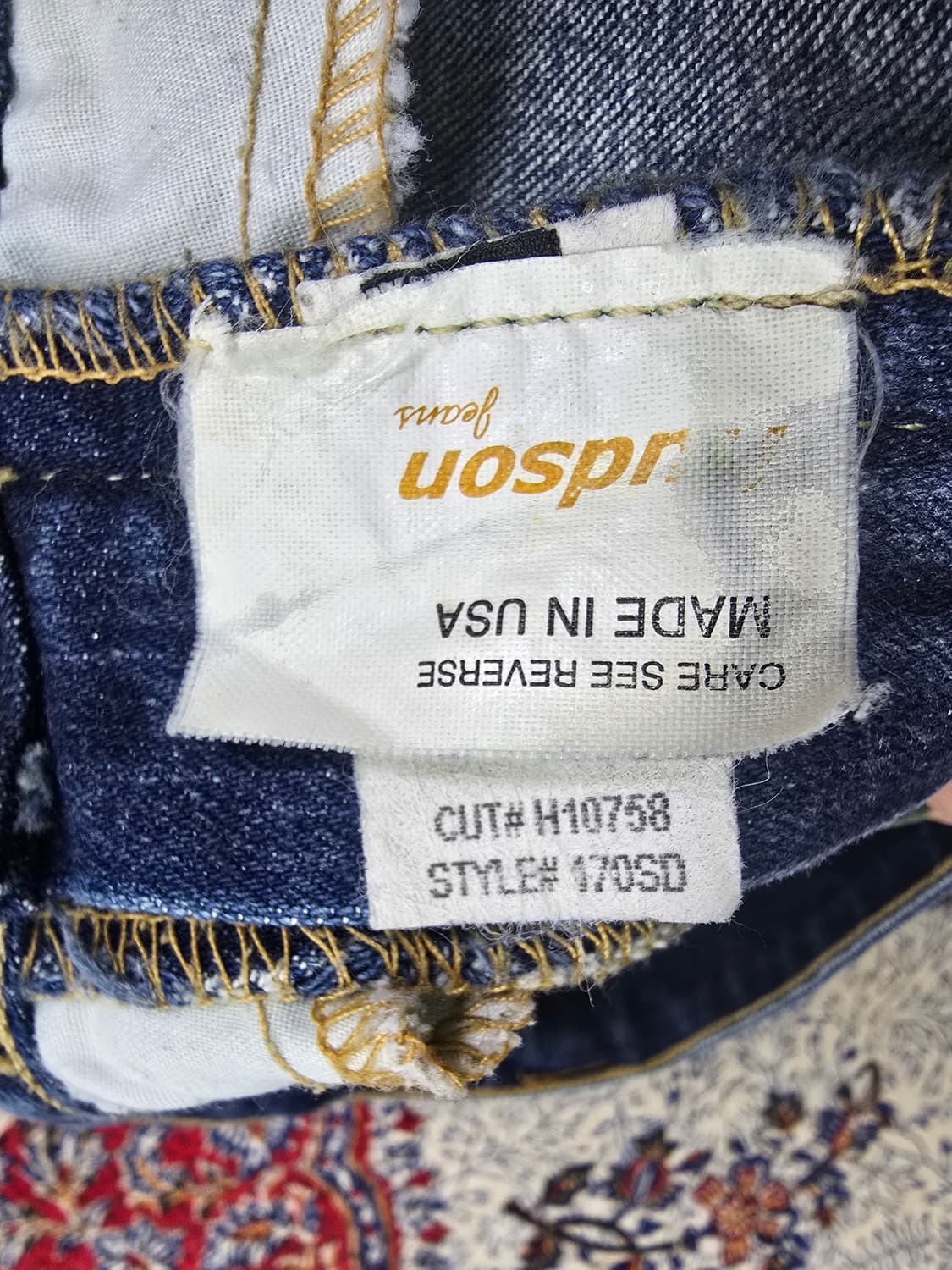 허드슨 빈티지 스타일 부츠컷 청바지 (1536) 상품이미지5