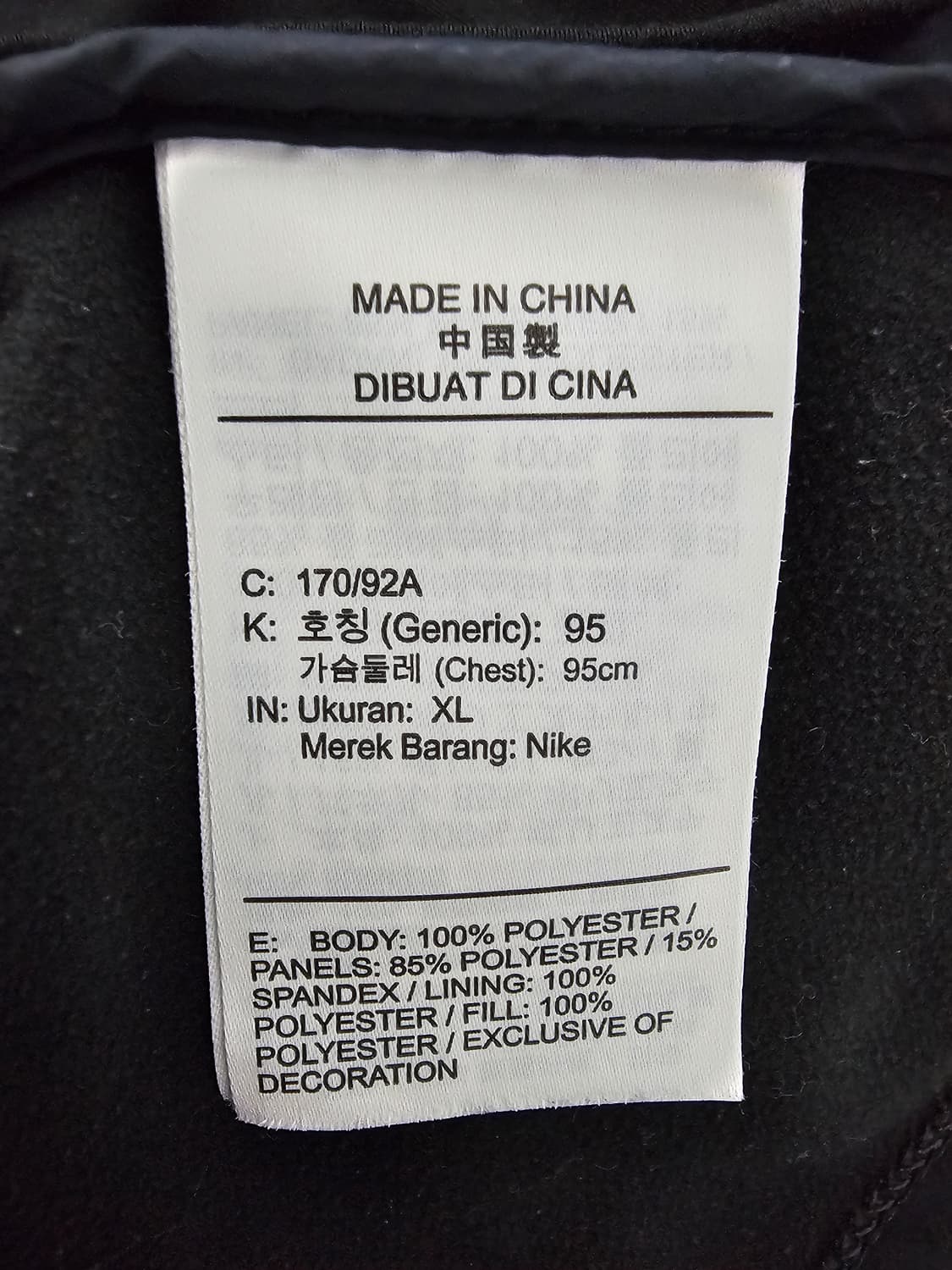 나이키 여성 에어로레이어 러닝 베스트 XL 상품이미지4