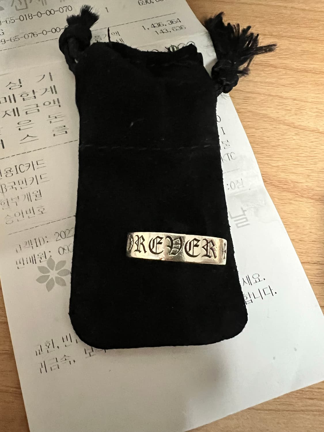 크롬하츠 포에버링 us7 상품이미지2