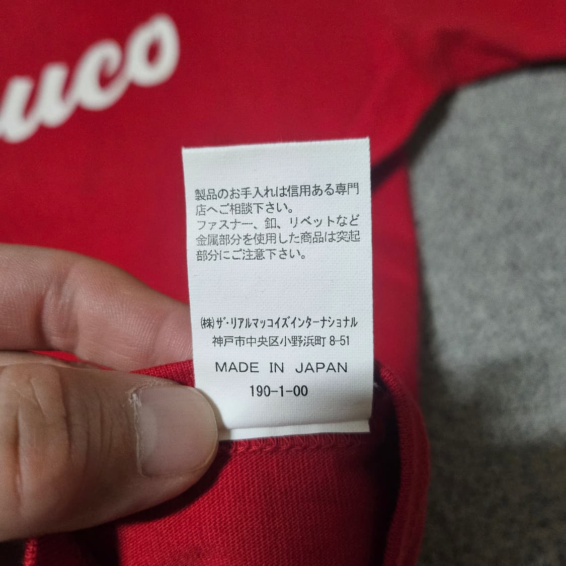 [XL] BUCO 부코 Delta Motorsports Racing 티 상품이미지7