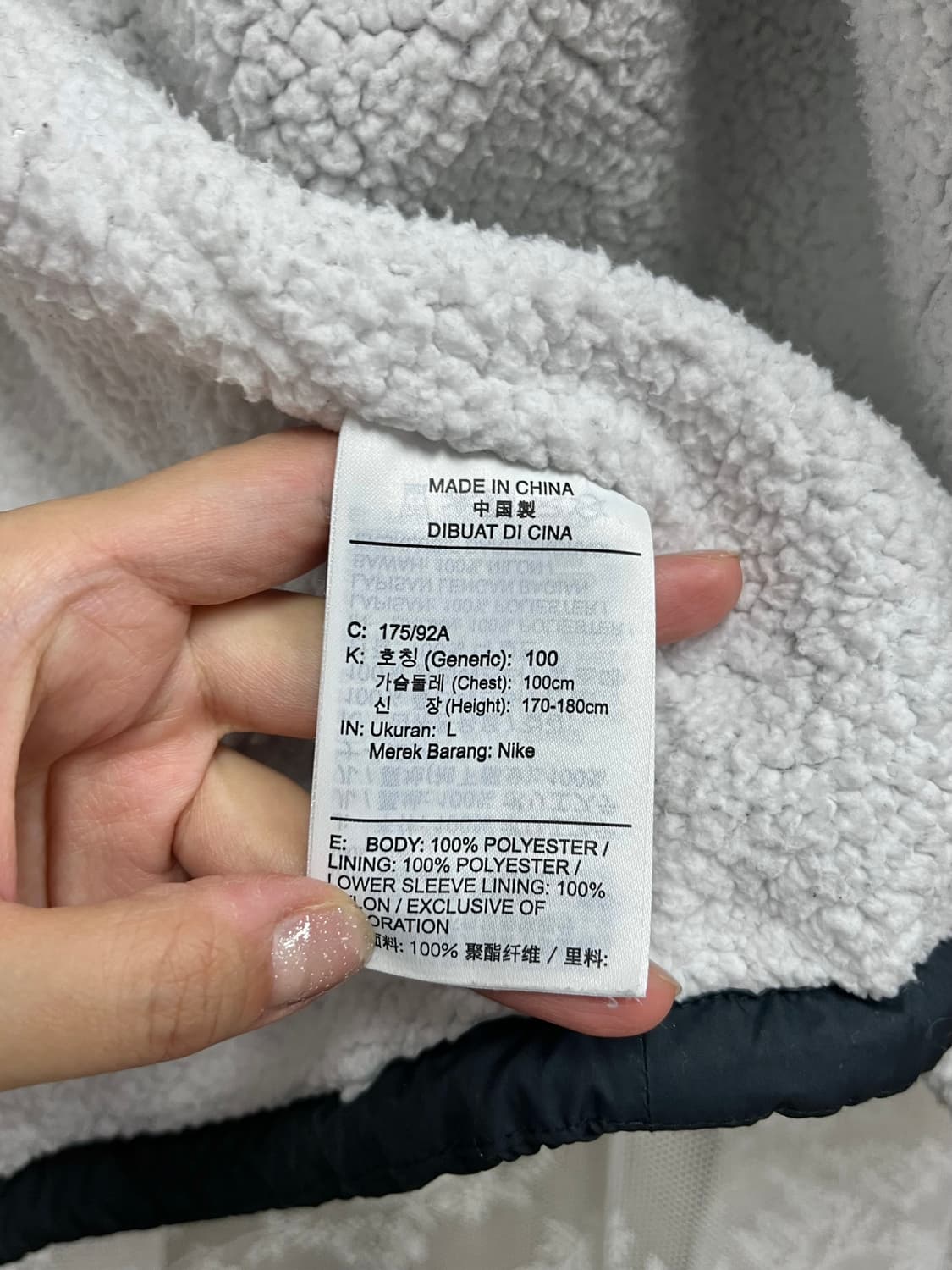 L) 나이키 SB 코치자켓 블랙 상품이미지7