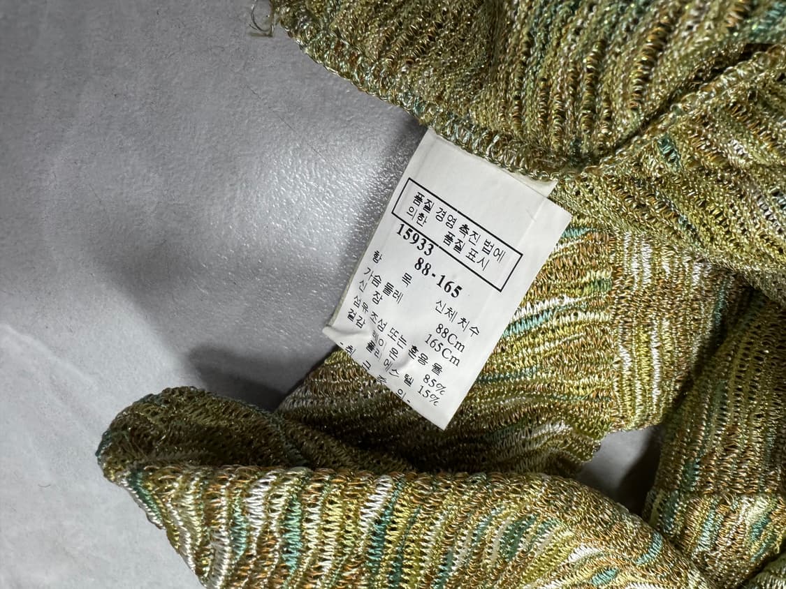 미쏘니 상품이미지4