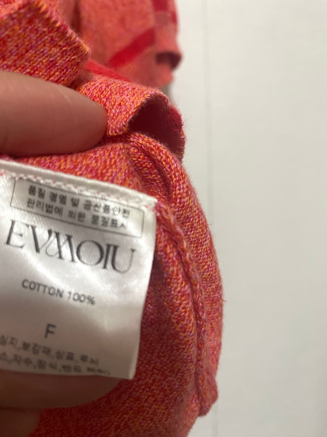 에브모우 세일러 카라 썸머 가디건 상품이미지5