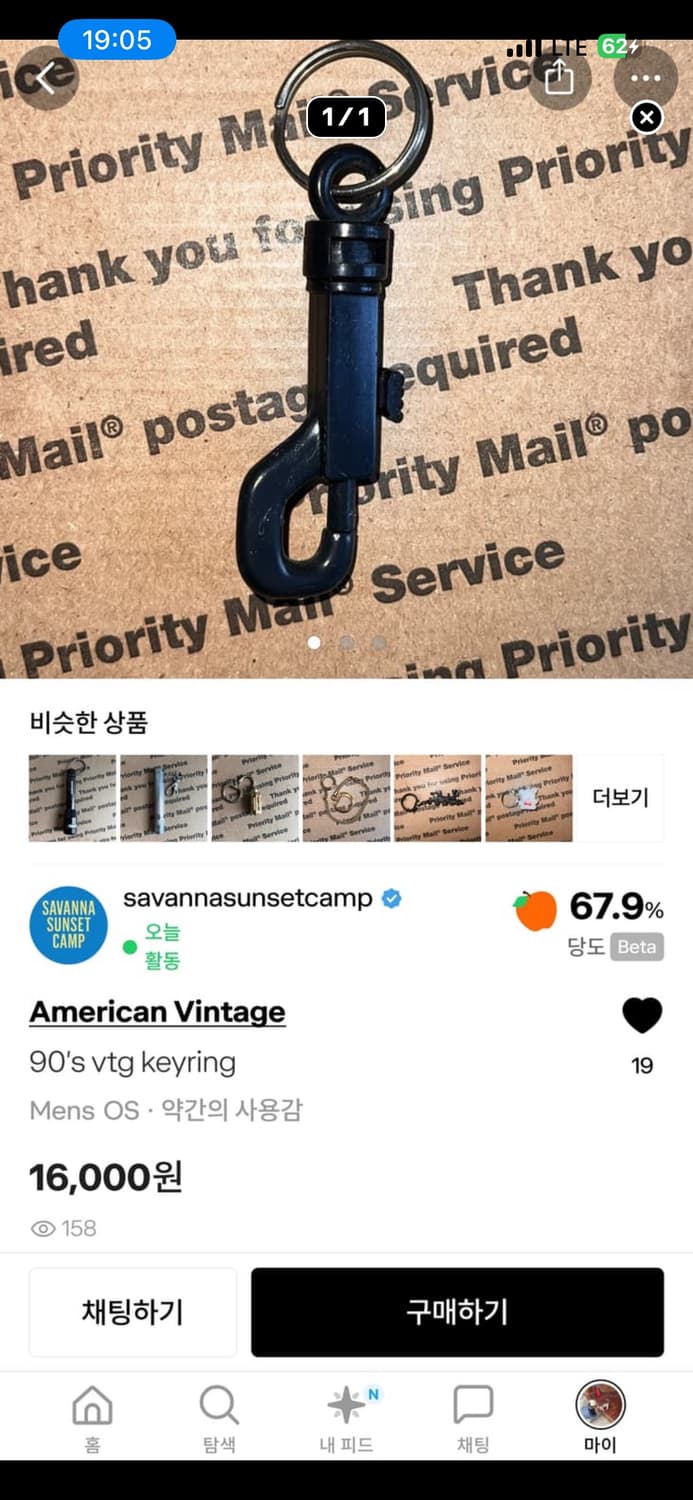 개인구매창(6종) 상품이미지3