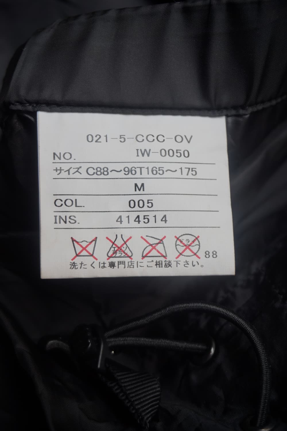 J Press 상품이미지9