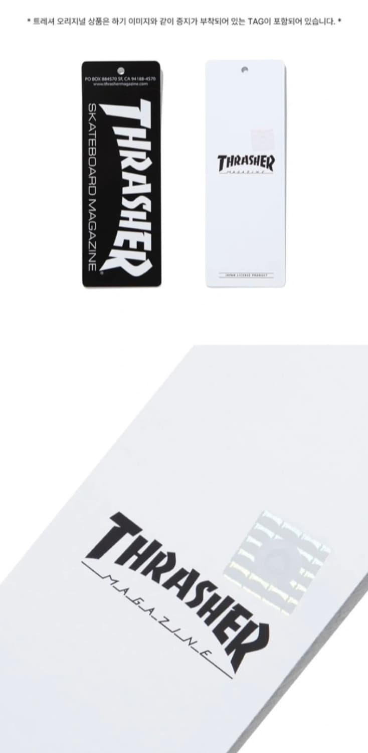 THRASHER 플레임 포켓 옥스포드 셔츠 상품이미지8