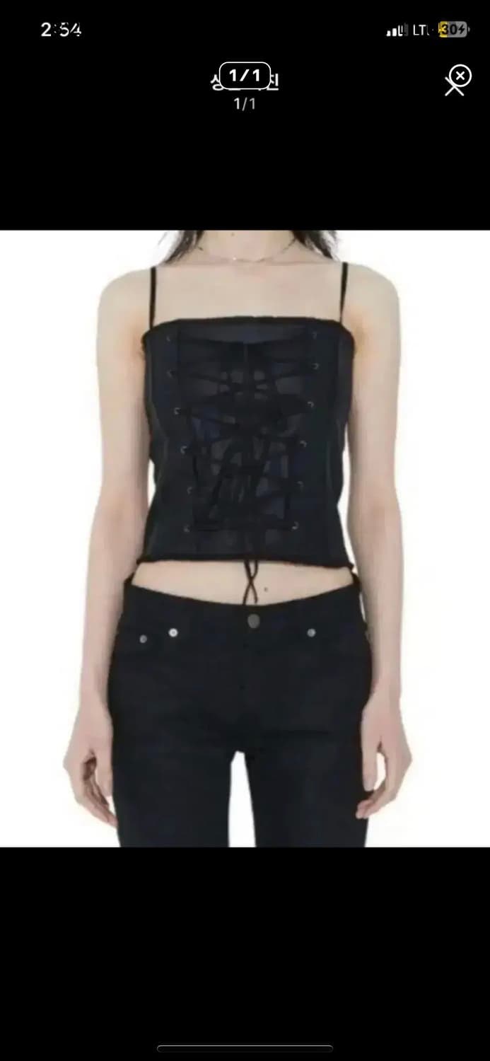 보헤미안서울 코르셋 슬리브리스 블랙S 상품이미지1