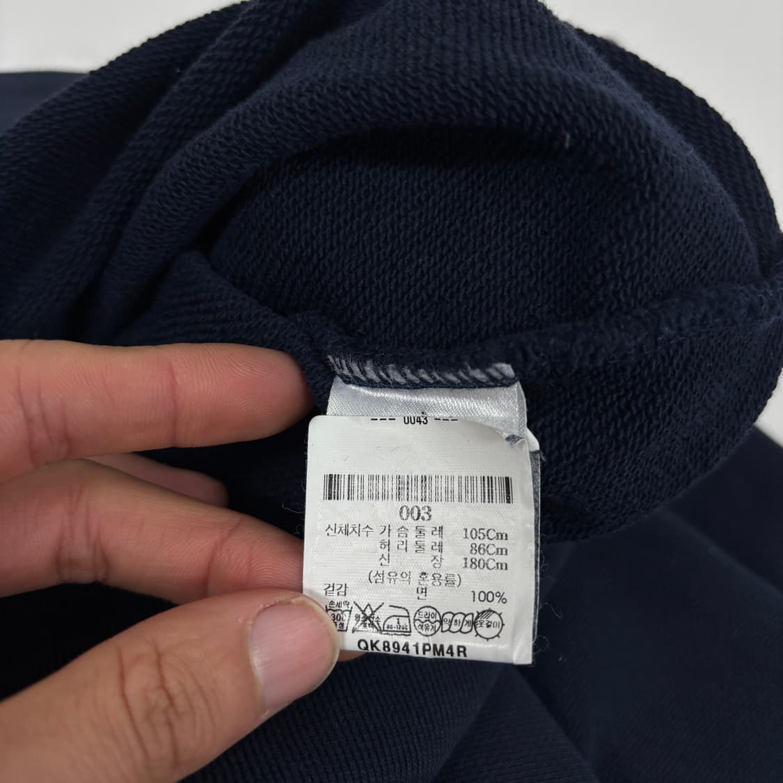 메종키츠네 맨투맨 상품이미지7