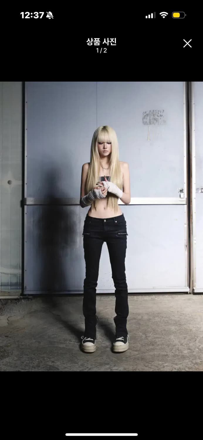 쿄이 kyoii 제작 스키니 팬츠 바지 1사이즈 상품이미지1