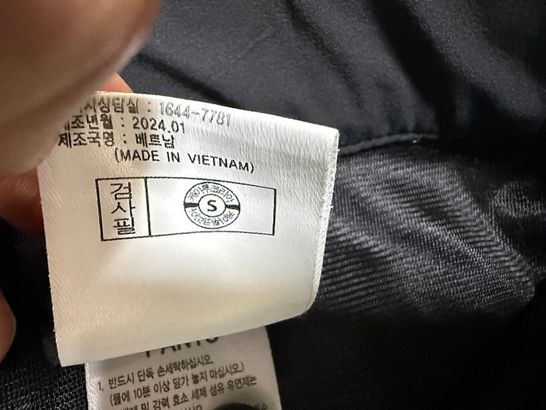 아이더 여름용 아이스 쿨 냉감 바지 남성용 36인치 상품이미지7