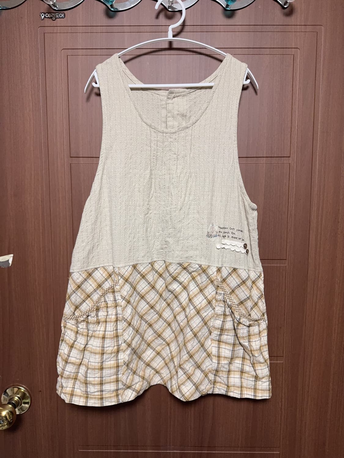 모리걸 하구미 일본 빈티지 옐로우 체크 레이스 자수 에이프런 앞치마 상품이미지1