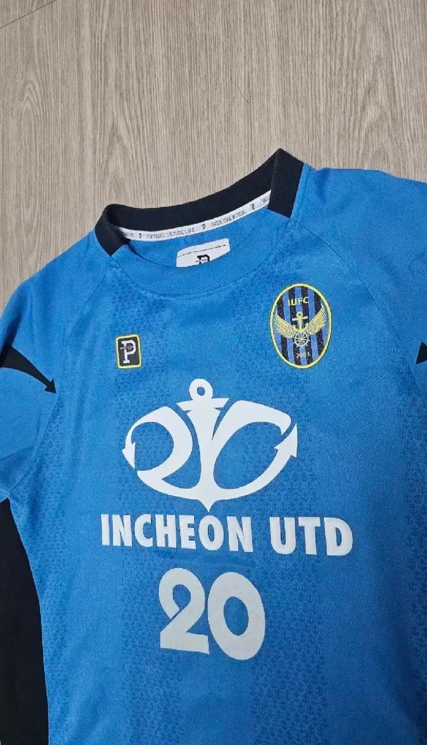 인천유나이티드 오버더피치 유니폼 s사이즈 델브리지 마킹 상품이미지3