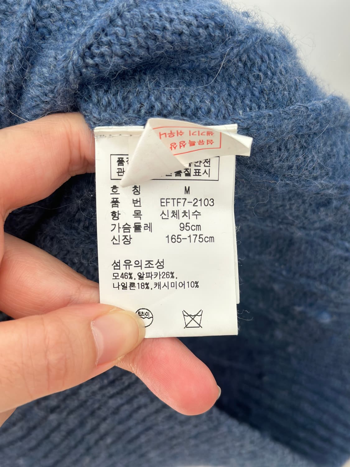 랄프로렌 뮤트블루 알파카 울 케이블 니트 가디건  상품이미지6