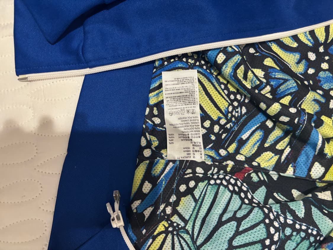 아디다스 블루 트랙탑 져지 상품이미지3