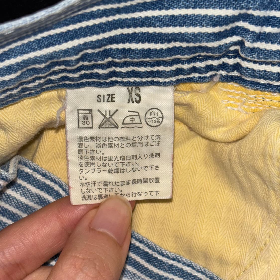 빈티지 스트라이프 리바이스 반바지 상품이미지5