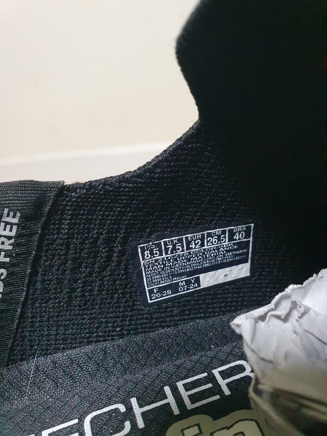 스케쳐스 고워크 슬립온 블랙 남성용 265 상품이미지9