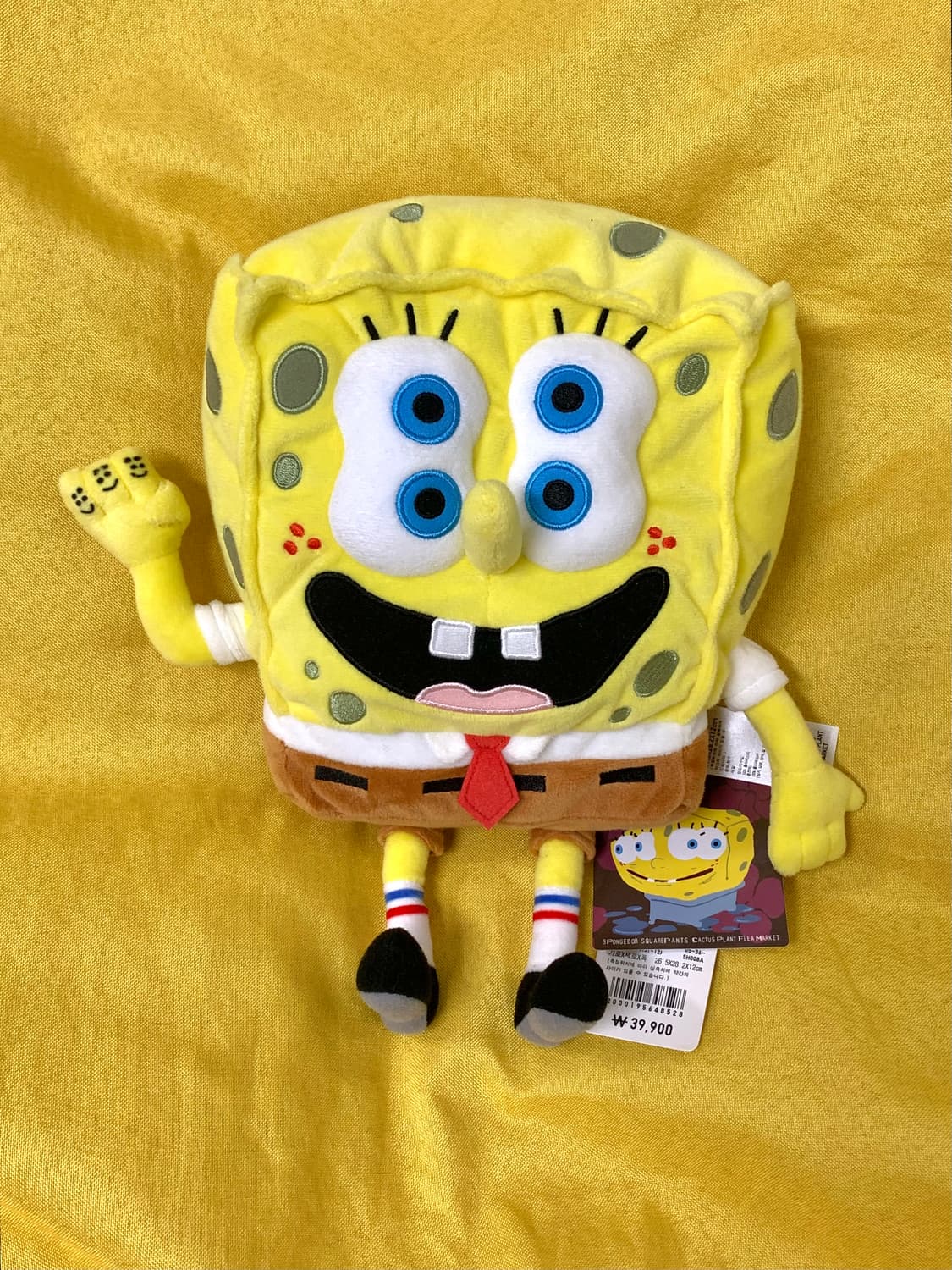 cpfm x 스폰지밥 뚱이 x 유니클로 인형 (set) 상품이미지2