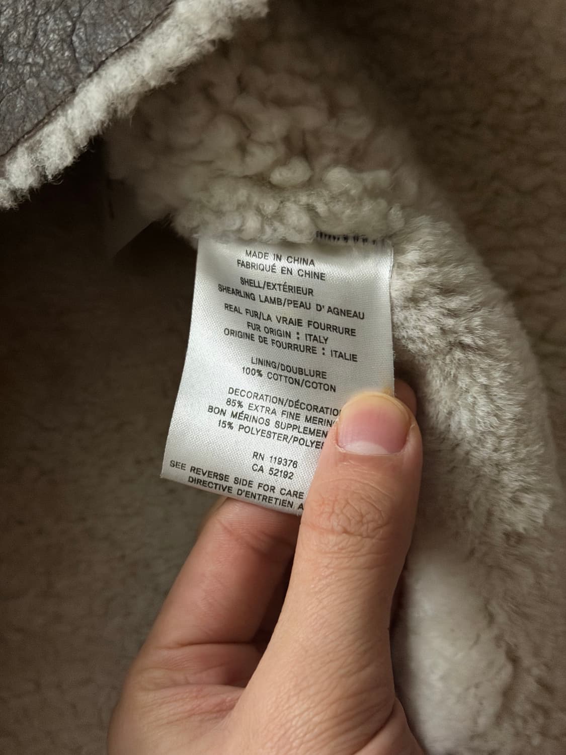 헬무트랭 비대칭 실루엣 램스킨 무스탕 상품이미지8