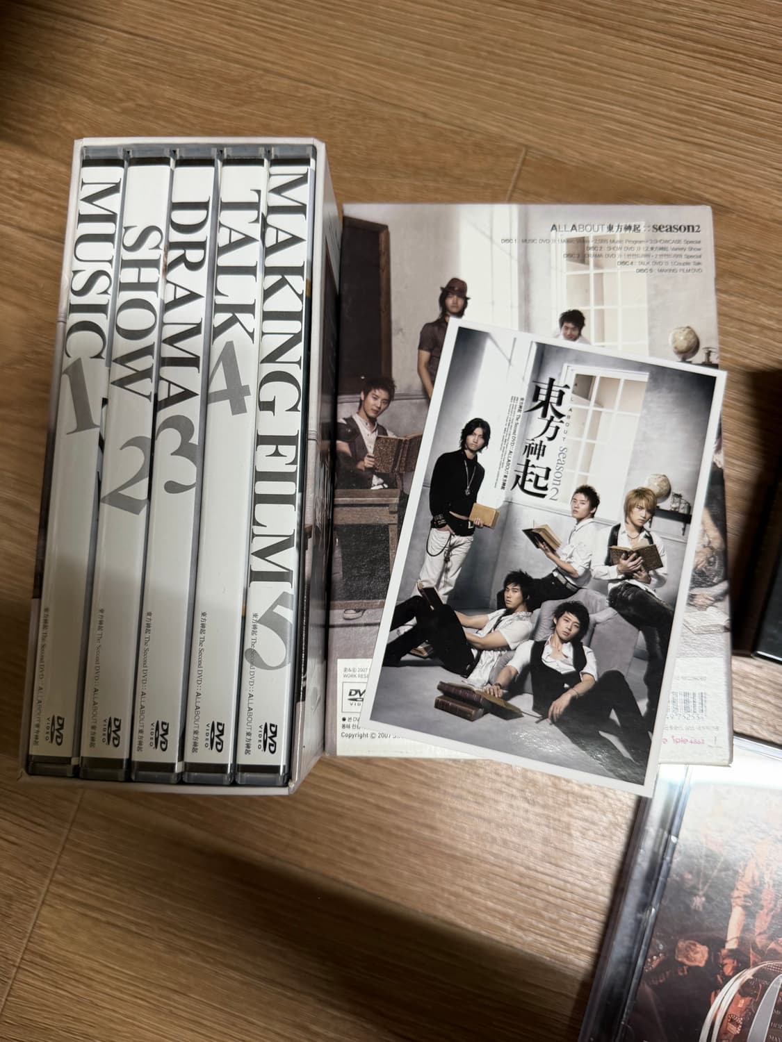 동방신기 cd 및 dvd 5인체일때 대부분  상품이미지10