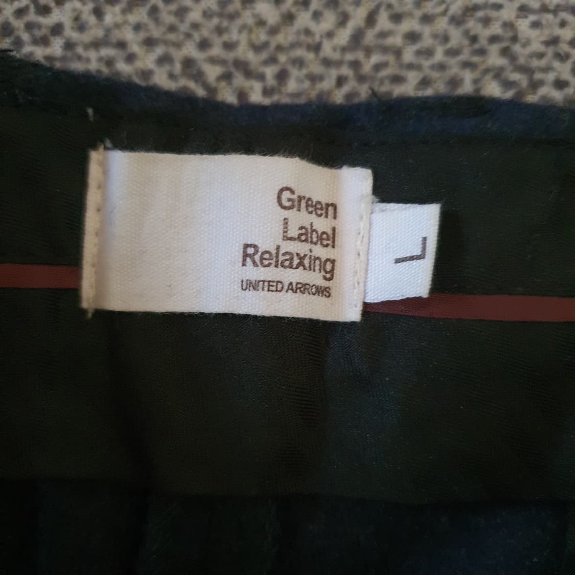 유나이티드 애로우즈 그린 라벨 릴랙싱 모직 팬츠 상품이미지5