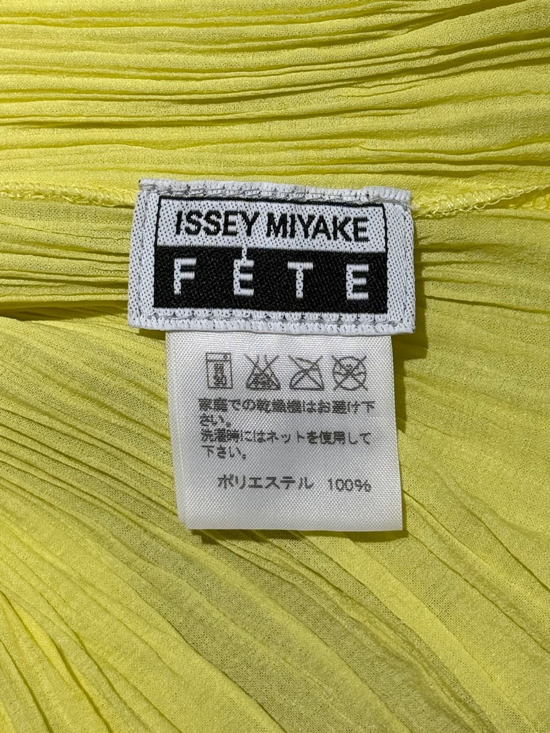 이세이미야케 페테 옐로우 플리츠 버튼 탱크 탑 상품이미지7