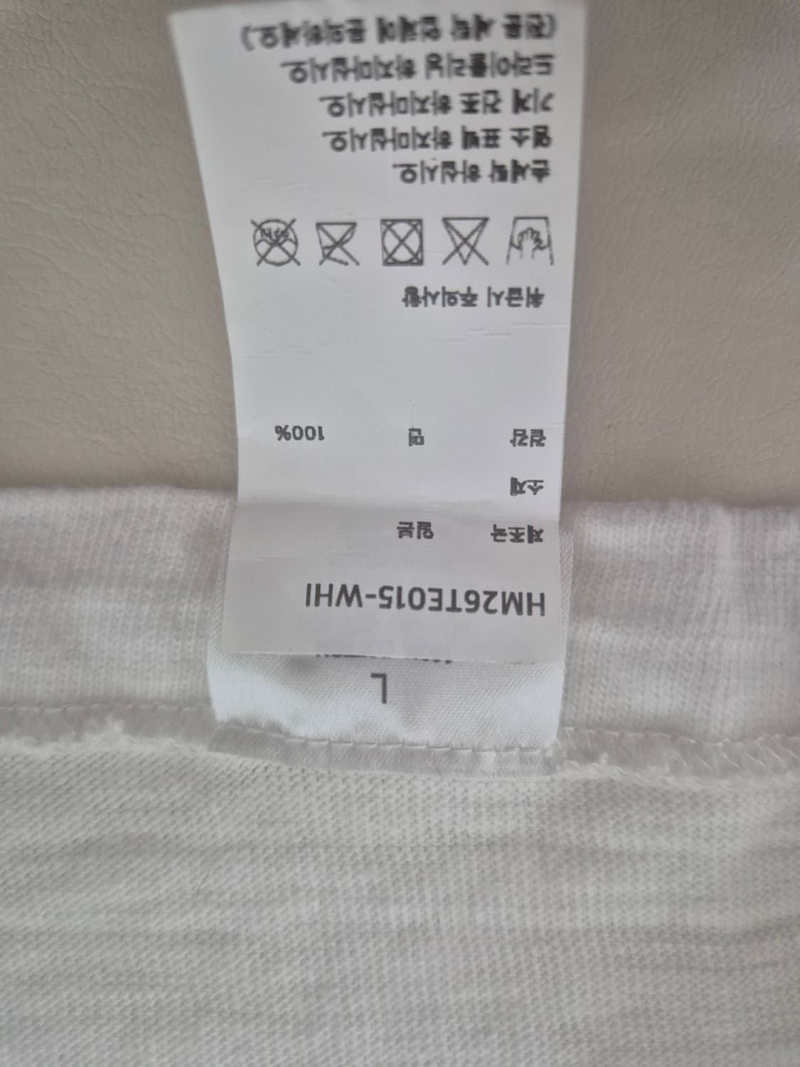 휴먼메이드 웍스아웃 20주년 한정 진돗개 반팔 티셔츠 L 새상품급 상품이미지4