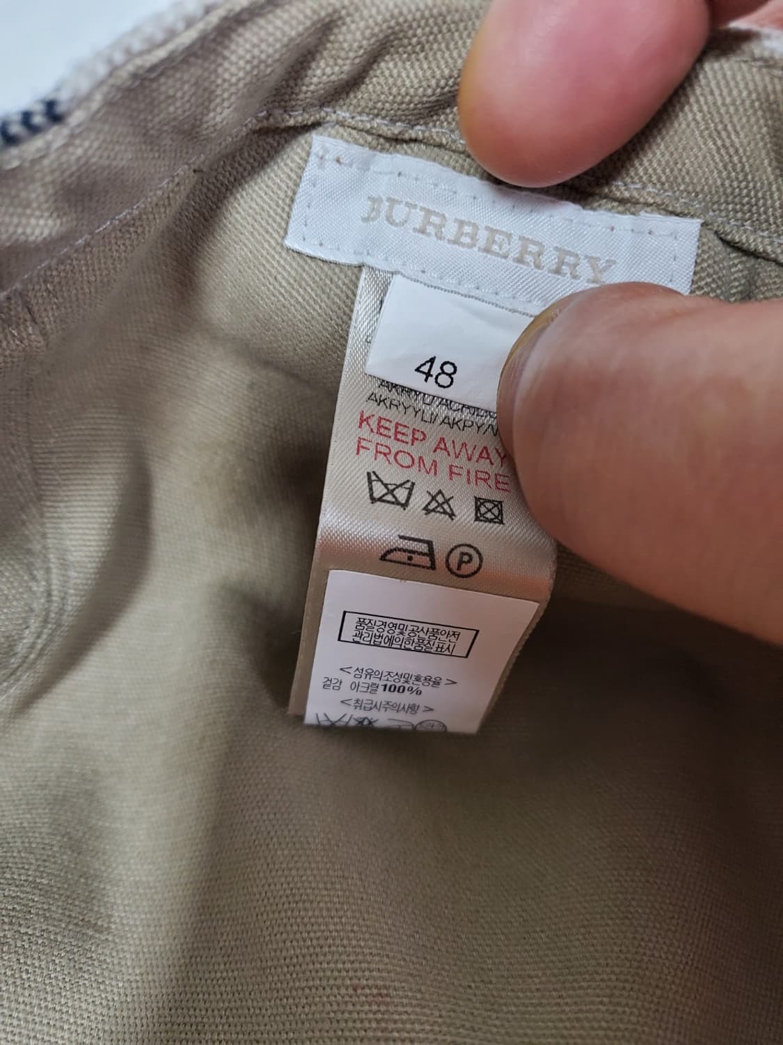 버버리 체크 헌팅캡 매장판정품 키즈용 상품이미지5